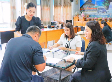 ประชุมคณะทำงานส่งเสริมพัฒนาอาชีพและการตลาด ... พารามิเตอร์รูปภาพ 54